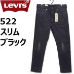リーバイスジーンズLevi's52...