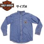 ショッピングハーレーダビッドソン ハーレーダビッドソン 刺繍ロゴ入り ワークシャツ デニムシャツ HARLEY-DAVIDSON メンズカジュアル サイズM ライダース RIDERS