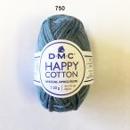  нестандартная пересылка отгрузка возможно DMC HAPPY COTTON 750 happy хлопок средний futoshi 