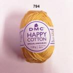  non-standard-sized mail shipping possible DMC HAPPY COTTON 794 happy cotton average futoshi 