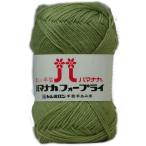  - manaka four pra i4PLY цвет номер 312