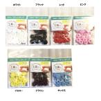 NASKA　工具のいらない　パチッとス�