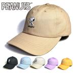 PEANUTSスヌーピーメンズキャップレディース帽子CAPゴルフキャンプア...