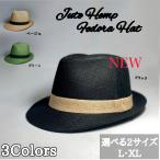 大きいサイズ 中折ハット メンズ 40代 50代 60代