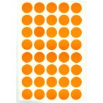  цвет наклейка 15mm orange 800 листов ввод 40 листов ×20 сиденье цвет 15-16