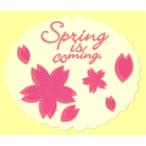  Event наклейка весна . прийти NC-317 200 листов входит сладости подарок упаковка 