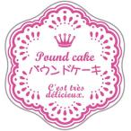 . кондитерские изделия наклейка бисквитный торт NC-510 200 листов упаковка этикетка подарок упаковка подарок подарок подарок потребительские товары модный симпатичный для бизнеса 