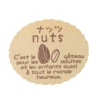 gato- наклейка орехи NC-636 200 листов входит сладости подарок подарок упаковка 