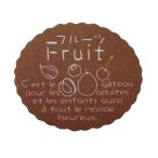 gato- наклейка фрукты NC-645 200 листов входит сладости подарок подарок упаковка 