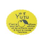 ガトーシール ゆず NC-660 200枚入 お