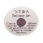 gato- наклейка ....NC-691 200 листов входит сладости подарок подарок упаковка 
