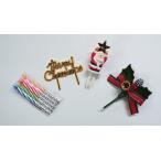  Рождество кекс topa-* кекс pick NET-026 Рождество простой другой . комплект XH-255 4 позиций комплект 