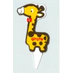  бабочка Thai . rin PSP-016 100 листов входит 