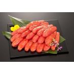明太子 1kg ×4個で4kg 有色 辛子 訳あり 送料無料 メガ盛り ギフト