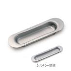 . рука Atom li ведро Tec ATOM 178880 SL дверь . рука серебряный покраска 90mm 1 штук входит возвращенние товара не возможно 