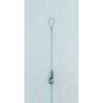 ループワイヤー吊 10 ベルク M-348 ワイヤー長さ0.5m ループワイヤー吊 安全重量10kg (メーカー直送 北海道・沖縄配達不可)