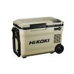 HiKOKI UL18DBA（WMBZ）（サンドベージュ） ポータブル冷蔵庫