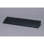 ゴム段差プレート アイリスオーヤマ IRIS GDP-9590 ブラック 1個