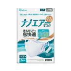 【ただいま!全品ポイント5倍】ナノエアーマスク 立体 ふつう ５枚入 RK-KN5S アイリスオーヤマ