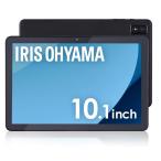 アイリスオーヤマ LUCA タブレット TE104M4V1-B