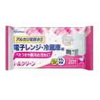 アイリスオーヤマ トルクリーン キッチンクリーナー T-KR20