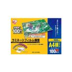  Iris o-yama ламинирование плёнка горизонтальный A4 LZY-A4100 100 листов 100μ