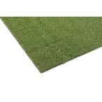  Iris o-yama огнестойкий защита от сорняков искусственный газон BPB-3011 1m×1m