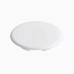 隠し棚受用カバーキャップ LAMP IT2301-0010AB-W ポリプロピレン ホワイト