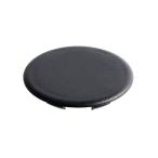 隠し棚受用カバーキャップ LAMP IT2301-0010EA-B ポリプロピレン ブラック