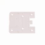 エルロン専用ディスタンスプレート ARN-DP型 スガツネ ARN-DP2 2mm厚 グレー マウンティングプレートと側板の間に挟んで使用 1個売り