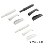 スリムプッシュラッチ IT5700型 スガツネ LMAP 面付セット ミディアム 12.5〜18.5mm マグネット付 IT5700-4020 IT5701-5020 IT5701-5040