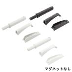 スリムプッシュラッチ IT5700型 スガツネ LMAP 面付セット ミディアム 12.5〜18.5mm マグネットなし IT5700-4040 IT5701-5020 IT5701-5040