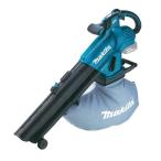 (純正品) マキタ ブロワー 集塵機 MUB187DZ 18V バッテリー ブロアー 集じん機 容量25L 充電式 makita  清掃 本体のみ