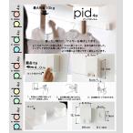 物干しワイヤー pid4M