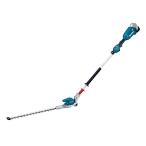 (純正品) 充電式ポールヘッジトリマ 本体のみ マキタ MUN500WDZ 角度可変／2グリップ バッテリ・充電器別売 日時指定・代引不可