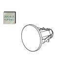 H балка enda- нержавеющая сталь Royal SUS-HEB-25 нержавеющая сталь волосы линия отделка 