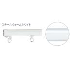 TOSOto-so- wing Piaa комплект теплый белый ×20 комплект 1/CS 01640049 1.82m производитель прямая поставка товар TOSO товар если kanemasa[ Pro предназначенный ]