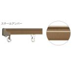 TOSOto-so- wing Piaa комплект янтарь ×20 комплект 1/CS 01640043 1.82m производитель прямая поставка товар TOSO товар если kanemasa[ Pro предназначенный ]