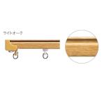 TOSOto-so- wing Piaa комплект свет дуб ×20 комплект 1/CS 01640292 1.82m производитель прямая поставка товар TOSO товар если kanemasa[ Pro предназначенный ]