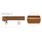 TOSOto-so- wing Piaa комплект medium дуб ×20 комплект 1/CS 01640298 1.82m производитель прямая поставка товар TOSO товар если kanemasa[ Pro предназначенный ]