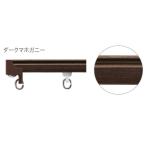 TOSOto-so- wing Piaa комплект темный красное дерево ×20 комплект 1/CS 30000490 1.82m производитель прямая поставка товар TOSO товар если kanemasa[ Pro предназначенный ]