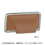 KM рука . белый медведь белый медведь P-10 полимер + aluminium щеки под дерево 1 шт 