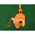 25710-1 National длина подвешивание зажим NVC-TH 1t безопасность блокировка имеется * повторный покрашен 