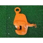 25710-2 National ширина подвешивание зажим NGC-H 1t безопасность блокировка имеется * повторный покрашен 