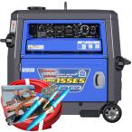 50000-049-4　(送料無料)　エンジン溶接機　GAW-155ES　赤色20m付属品付き(J)　自動アイドリングストップ機能付き　デンヨ−