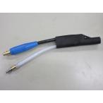 50000-956　ミニTIGトーチ用　150A　直頭式変換セット　Panasonic/DAIHEN共通