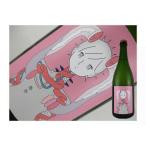 長野県　LES VINS VIVANTS�