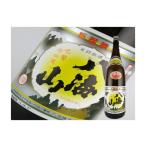 日本酒　新潟県　八海