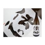 ÆüËܼò¡¡Ê¡°æ¸©¡¡ÅÁ¿´¡¡ÅÚ¡¡Ëܾú¤¡¡720ml