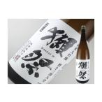 日本酒　山口県　獺祭　純米大吟醸　磨き三割九分　720ml